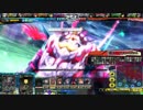【LoVRe:3】ポー&ヴィンクスは隠れ壊れ？【苔】