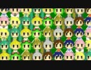 【第17回MMD杯予選】DAY TRIPPER【HMO】