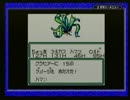 時空戦記ムー #04