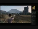 部長とヘビィさんと ま視聴者の GTA5【実況プレイ】その187