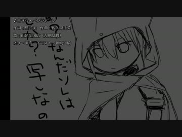 【人力刀剣乱舞】生きろ・ベンジャミン【山姥切国広】