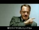 【城プロRE】総統閣下の真田丸　 福島正則-前-（難）槍７槌１