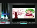 [BMS] ToHeart:ときめきシンパシー(Core)