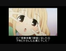 【デレステ】 プロリューサーになったおー＾ｑ＾ part42