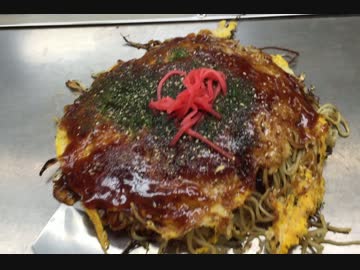 イボーンの近況報告　広島の回