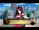アガレスト戦記適当にプレイ　18