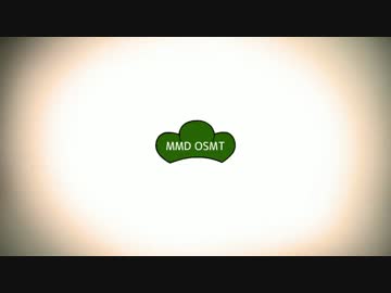 【MMDおそ松さん】ショートPV集【全松】