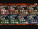 lov3九州予選決勝mie視点（ヴァミA）
