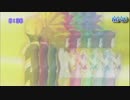 デュエル・マスターズVic-V