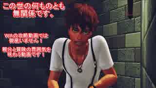 〖Sims3でAPH〗親分で市場の洞窟！