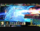 月光のLoV動画の軌跡 29の軌跡(ミスリルB ハザマ鳴上サンチョ)