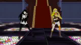 【RWBY MMD】 ブリキノダンス