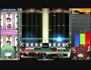 SPerが頑張ってDPを頑張る動画Part.4