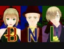 【APヘタリアMMD】[BNL]に[A]ddiction【BNLフェスティバル】