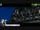 【ADVACE】良心 vs お米の美味しい食べ方　4試合目【中量麻】