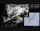 2016年7月17日の気象衛星画像+α（日本域）