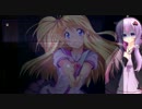 ホラーゲームとゆかり【追懐のリバイバル】#その20