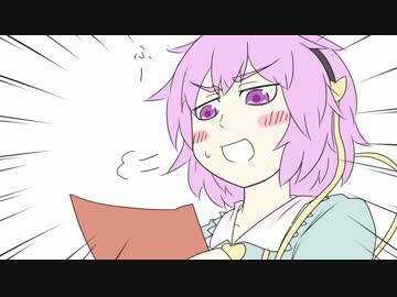 【東方】地霊殿小話 出前を頼むメンバー達【手書き】