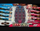 「wlw」KOOLにマッチで火をつけよう。5本目「舞闘会」