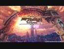 LORD of VERMILION ARENA 「Vermilion」 　第２弾BGM　※再