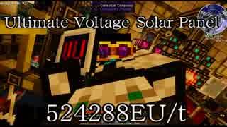 【1.7.10】ワタクシのマインクラフトその74　【Gregtech5.08】