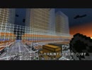 【Minecraft】 スライムTT/溶岩マグマブロック式12層