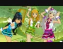 プロジェクト・フェアリー 「ONLY MY NOTE」