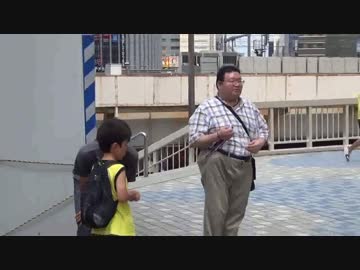 オフ会たれぞう未公開シーン2