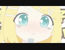 【マッシュアップ】難聴系男子がすろぉもぉしょん