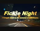 【鏡音レンV4X】Fickle Night【オリジナル曲】