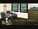 【World of Warships】水雷どうでしょう　28