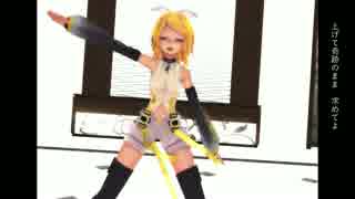 【MMD-PV】Tda式アペンドリンでELECT【イケリン】