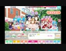 【顕5】矢澤にこ落ちた日本氏ね【スクフェス実況】