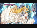 地雷ミクサのwlw 56ページ目【AA3/ver1.62C】