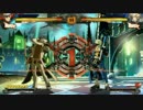 EVO2016 GGXrdR GrandFinal おみと vs まちゃぼー part2