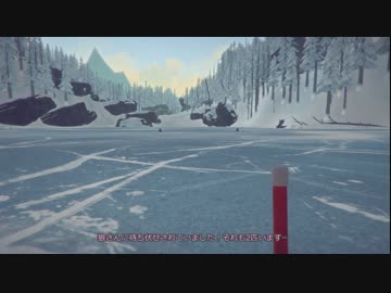【The Long Dark】まったり狩猟生活 Part4【結月ゆかり実況】