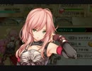 【実況】 今日から始まる害虫駆除物語 Part336【FKG】
