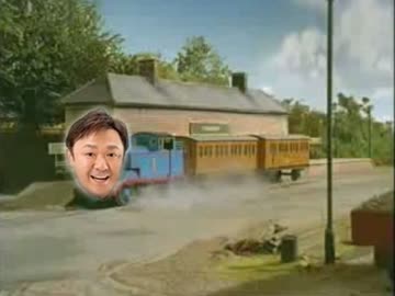 きかんしゃオナマス