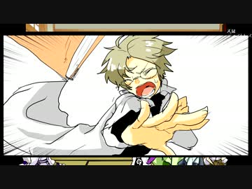 【刀剣乱舞】鶴丸と殺意の高いメンバーでＣＯＣ　反省会　【コメ返信】