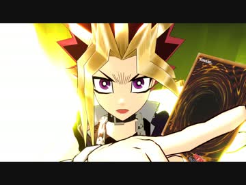 【遊戯王ＡＤＳ】　糞カードトーナメント　第三回戦　後編