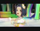 【春研】天海春香「隣に…」トラスティフォーチュン