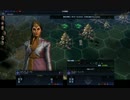 【CivilizationBeyondEarth】CivBE実況プレイ1-23