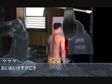 怪談金玉袋　福井県にある禁后