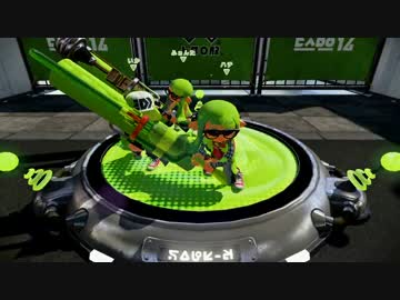 開幕前ボシュ　3人でもがんばる【スプラトゥーン】