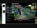 【FF14】三蔵が野良をバカにするときの動画【極一部】