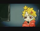 脱法ロック 歌ってみた ver. Aruvn
