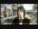 高田健志『龍が如く５』part73