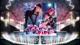 【ラブライブ！スクフェス】PSYCHIC FIRE EXPERT譜面FC