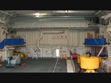 【護衛艦アトラクション】巨大エレベーターの機敏な動きをご覧ください