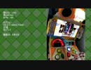 ポップン暦10年のうp主がLv42～46をプレイする動画 その7